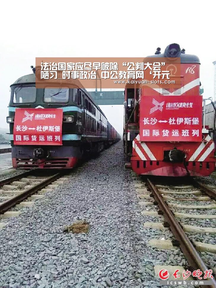 开元官方